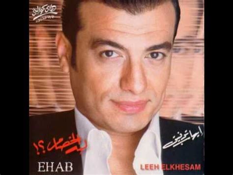 Il Concerto di Ehab Tawfik: Un Evento da Non Perdere per gli Amanti della Musica Araba